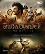 Bahubali The Beginning Malayalam DVD